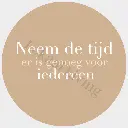 muurcirkel neem de tijd beige.webp