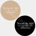 Muurcirkel Neem de tijd